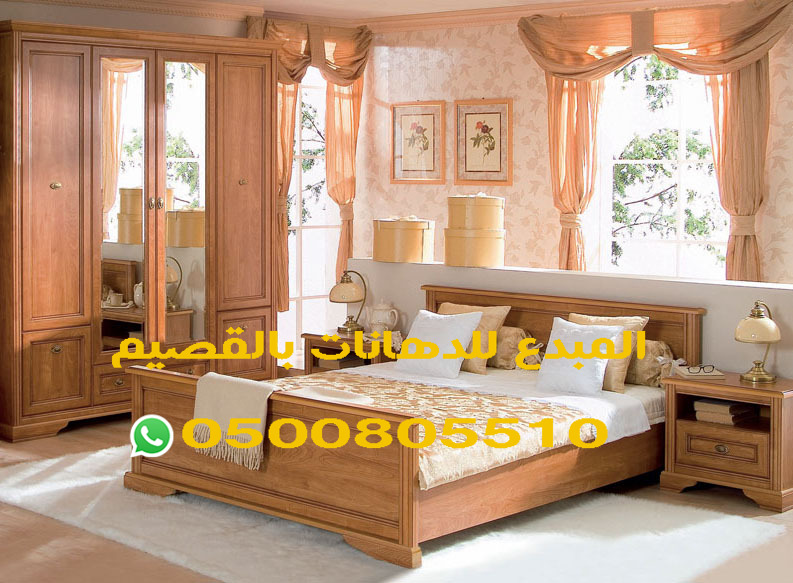 https://dehnaat.com/wp-content/uploads/2020/10/%D8%A7%D8%AD%D8%AF%D8%AB-%D8%AA%D8%B5%D9%85%D9%8A%D9%85%D8%A7%D8%AA-%D8%BA%D8%B1%D9%81-%D9%86%D9%88%D9%85-%D8%B9%D8%B1%D8%B3%D8%A7%D9%86-1.jpg