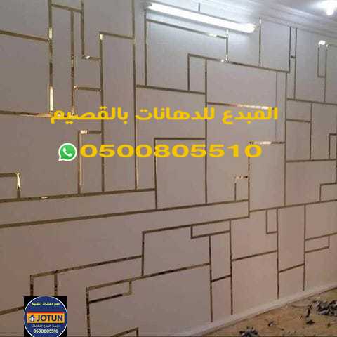 https://dehnaat.com/wp-content/uploads/2020/10/15f639de-2233-4865-941b-9392d6356dd2-2.jpg