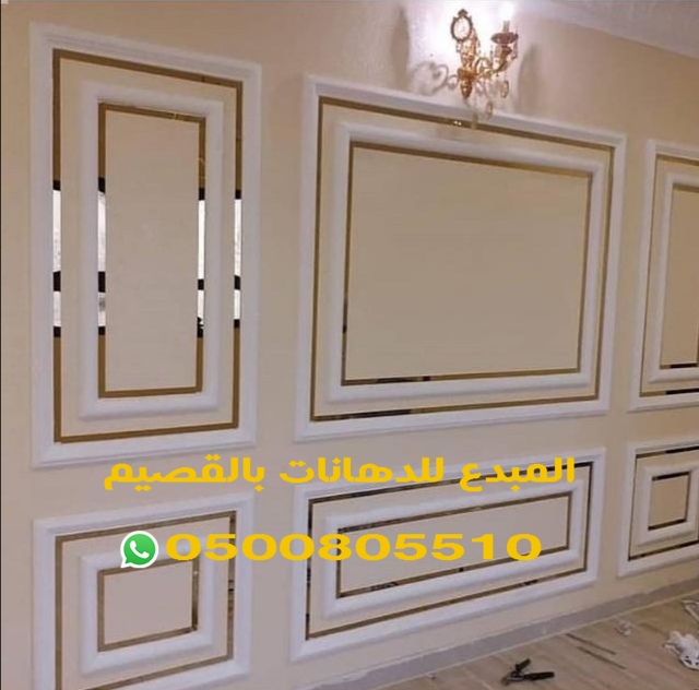 https://dehnaat.com/wp-content/uploads/2020/10/252ef61a-a400-4fbf-8a6b-a27974ebc450-2.jpg