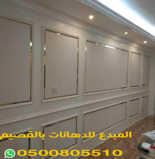 https://dehnaat.com/wp-content/uploads/2020/10/523x537-1_-Ox7ZoYAb7kBQIG-1.jpg