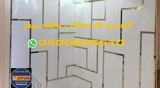 https://dehnaat.com/wp-content/uploads/2020/10/5A9Mplb7qvt0.jpg