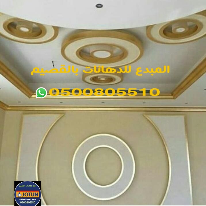 https://dehnaat.com/wp-content/uploads/2020/10/6a952a8a-ceb3-4d14-847b-675eacd4a8db-1.jpg