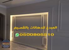 https://dehnaat.com/wp-content/uploads/2020/10/6b06fd6d079923f5eff7f39a4433e47145339d569635862bb8e3e618be9d614e.jpg.jpg