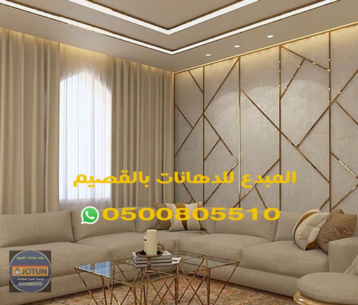 https://dehnaat.com/wp-content/uploads/2020/10/Luxury-Modern-_1_.jpg