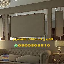 https://dehnaat.com/wp-content/uploads/2020/10/download-3.jpg