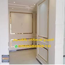 https://dehnaat.com/wp-content/uploads/2020/10/images-2-1.jpg