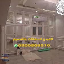 https://dehnaat.com/wp-content/uploads/2020/10/images-3-1.jpg