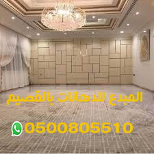 https://dehnaat.com/wp-content/uploads/2020/10/images-3-2.jpg
